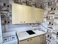1-бөлмелі пәтер · 31 м² · 4/5 қабат, мкр Новый Город, мкр Новый Город, улица Ерубаева 33а, бағасы: 15.5 млн ₸ в Караганде, Казыбек би р-н — фото 2