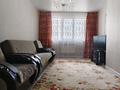 2-комнатная квартира · 67 м² · 5/10 этаж, Нурлы жол 57 — Сатпаева за 17 000 ₸ в Усть-Каменогорске — фото 5