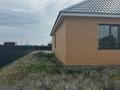 4-комнатная квартира · 155 м², Жана жер 28 за 30 млн 〒 в Чапаеве — фото 6