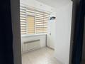 3-комнатная квартира · 103 м² · 2/3 этаж, мкр. Зачаганск пгт, Аяз би 28 — Рядом 10 школа за 37.5 млн ₸ в Уральске — фото 5