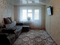 3-комнатная квартира, 61 м², 5/5 этаж, Комарова 10 за 9 млн 〒 в Алтае