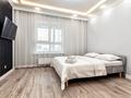 1-комнатная квартира · 40 м² · 11/16 этаж, Мухамедханова 4B за 18 000 ₸ в Астане, Есильский р-н — фото 4