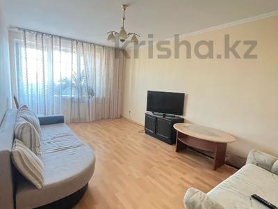 2-комнатная квартира · 54.8 м² · 4/5 этаж, Аманжолова 49/1 за 18 млн ₸ в Уральске