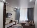 2-бөлмелі пәтер · 48 м² · 5/9 қабат, мкр Шугыла 340/46к9, бағасы: 37.5 млн ₸ в Алматы, Наурызбайский р-н — фото 11