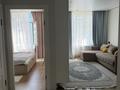 2-бөлмелі пәтер · 48 м² · 5/9 қабат, мкр Шугыла 340/46к9, бағасы: 37.5 млн ₸ в Алматы, Наурызбайский р-н — фото 4