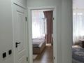 2-бөлмелі пәтер · 48 м² · 5/9 қабат, мкр Шугыла 340/46к9, бағасы: 37.5 млн ₸ в Алматы, Наурызбайский р-н — фото 5