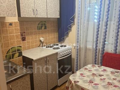 2-бөлмелі пәтер · 50 м² · 1/5 қабат, проспект Сатпаева 114, бағасы: 120 000 〒