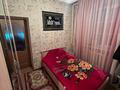 Отдельный дом • 7 комнат • 161.9 м² • 4.81 сот., мкр Таусамалы 2А за 107 млн 〒 в Алматы, Наурызбайский р-н — фото 3