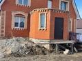 Отдельный дом · 4 комнаты · 177.3 м² · 13 сот., Мкр Северный за 38 млн ₸ в  — фото 8