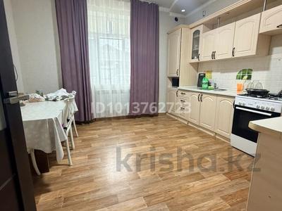 Жеке үй · 3 бөлме · 145.4 м² · 4 жүзд., Мәдениет ш/а., Жезтандай 48, бағасы: 42 млн ₸ в Алматы, Алатауский р-н