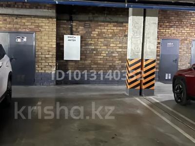 Паркинг · 17.8 м² · Бокейхана 42 за 5 млн ₸ в Астане, Есильский р-н