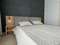 4-бөлмелі пәтер · 160 м² · 20/21 қабат, Аль-Фараби 21 — БЦ Нурлы Тау , Dostyk Plaza, бағасы: 2 млн ₸ в Алматы, Бостандыкский р-н — фото 27