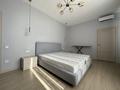 4-комнатная квартира · 160 м² · 20/21 этаж, Аль-Фараби 21 — БЦ Нурлы Тау , Dostyk Plaza за 1.5 млн ₸ в Алматы, Бостандыкский р-н — фото 54
