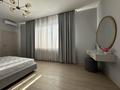 4-комнатная квартира · 160 м² · 20/21 этаж, Аль-Фараби 21 — БЦ Нурлы Тау , Dostyk Plaza за 1.5 млн ₸ в Алматы, Бостандыкский р-н — фото 57