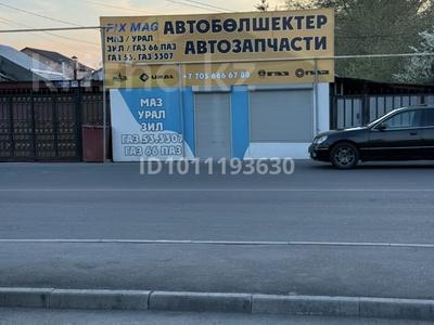 Салоны красоты · 56 м² за 30 млн 〒 в Талдыкоргане