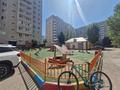 1-комнатная квартира · 47 м² · 4/10 этаж, Сатпаева 23/1 — Момышулы за 21.5 млн ₸ в Астане, Алматы р-н — фото 17