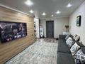 2-комнатная квартира · 44.5 м² · 4/5 этаж, Комсомольский проспект 39 за 15 млн ₸ в Рудном — фото 5