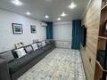 2-комнатная квартира · 44.5 м² · 4/5 этаж, Комсомольский проспект 39 за 15 млн ₸ в Рудном — фото 4