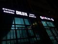 Салоны красоты · 58 м² за 50 млн ₸ в Астане, Алматы р-н