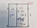 Салоны красоты · 58 м² за 50 млн ₸ в Астане, Алматы р-н — фото 15