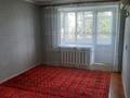 1-бөлмелі пәтер · 31 м² · 5/6 қабат, Сазда-4, Жубановтар 276 — Жубановтар-Сәтпаев, бағасы: 12.7 млн ₸ в Актобе