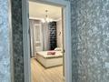 1-бөлмелі пәтер · 45 м² · 6/12 қабат, Торекулова 95 — Сейфулина-Райымбека, бағасы: 2 500 ₸ в Алматы, Алмалинский р-н — фото 9