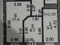 2-комнатная квартира · 56.5 м² · 5/6 этаж, Назарбаева 215 за 27 млн ₸ в Костанае — фото 9