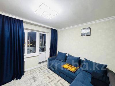 1-комнатная квартира · 27 м² · 6/9 этаж, Майлина 31 за ~ 16.5 млн ₸ в Астане, Алматы р-н