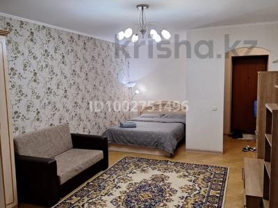 1-бөлмелі пәтер · 46 м² · 7/9 қабат, Крылова 66, бағасы: 200 000 ₸ в Усть-Каменогорске, Ульбинский