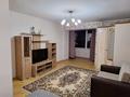 1-бөлмелі пәтер · 46 м² · 7/9 қабат, Крылова 66, бағасы: 200 000 ₸ в Усть-Каменогорске, Ульбинский — фото 2