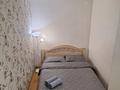 1-бөлмелі пәтер · 46 м² · 7/9 қабат, Крылова 66, бағасы: 200 000 ₸ в Усть-Каменогорске, Ульбинский — фото 4