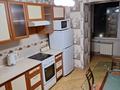 1-бөлмелі пәтер · 46 м² · 7/9 қабат, Крылова 66, бағасы: 200 000 ₸ в Усть-Каменогорске, Ульбинский — фото 5
