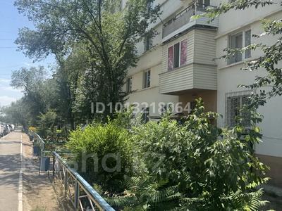 3-комнатная квартира · 62.9 м² · 3/5 этаж, 2 микрорайон 35 — Ул. Алматинская - ул. Койчуманова за ~ 21.5 млн ₸ в Конаеве
