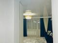 2-комнатная квартира · 58 м² · 10/21 этаж, Толе би за 36 млн ₸ в Алматы, Алмалинский р-н — фото 9