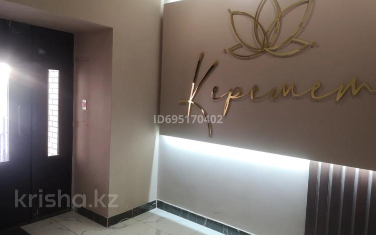 2-комнатная квартира · 57 м² · 3/10 этаж, мкр Юго-Восток 21 за 33 млн ₸ в Караганде, Казыбек би р-н — фото 30