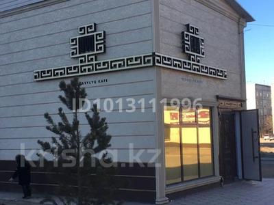 Қоғамдық тамақтану орны · 300 м², бағасы: 200 млн ₸ в Сатпаев
