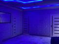 Саяжай · 4 бөлме · 350 м² · 250 жүзд., Қайнар Бұлақ, Завадская 360 — Магазин байнар, бағасы: 36.5 млн ₸ в Шымкенте, Абайский р-н — фото 10