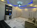 Саяжай · 4 бөлме · 350 м² · 250 жүзд., Қайнар Бұлақ, Завадская 360 — Магазин байнар, бағасы: 36.5 млн ₸ в Шымкенте, Абайский р-н — фото 18