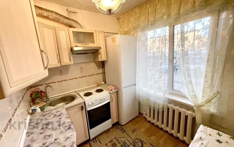 2-комнатная квартира · 50 м² · 1/5 этаж, Мызы 45 — Альшемали за 140 000 ₸ в Усть-Каменогорске — фото 2