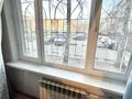 2-комнатная квартира · 50 м² · 1/5 этаж, Мызы 45 — Альшемали за 140 000 ₸ в Усть-Каменогорске — фото 26