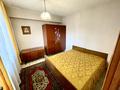 2-комнатная квартира · 50 м² · 1/5 этаж, Мызы 45 — Альшемали за 140 000 ₸ в Усть-Каменогорске — фото 27