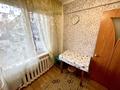 2-комнатная квартира · 50 м² · 1/5 этаж, Мызы 45 — Альшемали за 140 000 ₸ в Усть-Каменогорске — фото 7