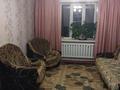 1-комнатная квартира · 36 м² · 4/5 этаж, Болатбаева 28 за 150 000 ₸ в Петропавловске — фото 3