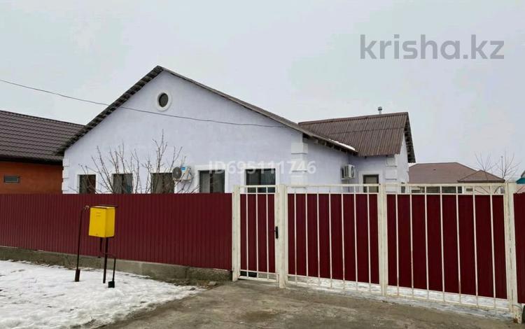 Отдельный дом · 4 комнаты · 170 м² · , мкр Сарыкамыс-2, 7 14 — Мкр сарыкамыс 2 за 35 млн ₸ в Атырау — фото 14
