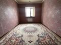 Отдельный дом · 4 комнаты · 170 м² · , мкр Сарыкамыс-2, 7 14 — Мкр сарыкамыс 2 за 35 млн ₸ в Атырау — фото 6