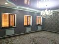 Отдельный дом · 4 комнаты · 170 м² · , мкр Сарыкамыс-2, 7 14 — Мкр сарыкамыс 2 за 35 млн ₸ в Атырау — фото 3