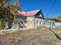 Еркін, қоғамдық тамақтану орны · 170 м², бағасы: 80 млн ₸ в Восточно-Казахстанской обл. — фото 21