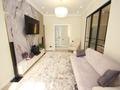 4-комнатная квартира · 115 м² · 10/16 этаж, Розыбакиева 320 за 145 млн ₸ в Алматы, Бостандыкский р-н — фото 4