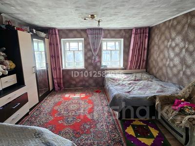 Отдельный дом · 3 комнаты · 60 м² · 6 сот., Прямолинейный 2 — Паравозная за 7.3 млн ₸ в Усть-Каменогорске