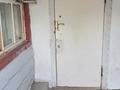 Отдельный дом · 3 комнаты · 60 м² · 6 сот., Прямолинейный 2 — Паравозная за 7.3 млн ₸ в Усть-Каменогорске — фото 23